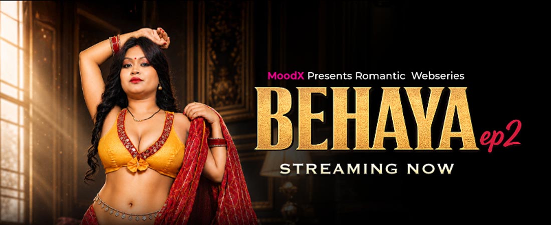 Behaya E2